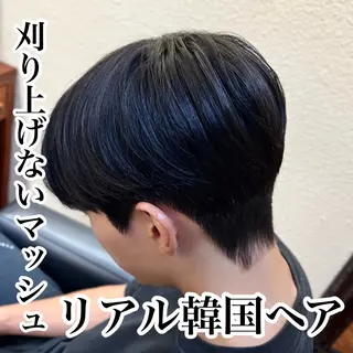 メンズ 木津空 髪質改善のヘアスタイル