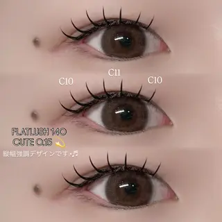 マツエク・マツパ 長谷川 湖虹のマツエク・マツパデザイン