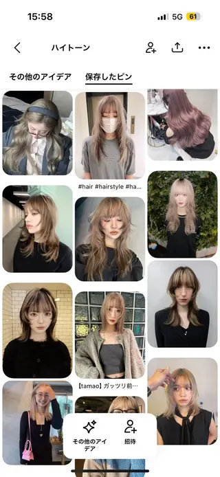 セミロング KIZUKI KIRARAのヘアスタイル