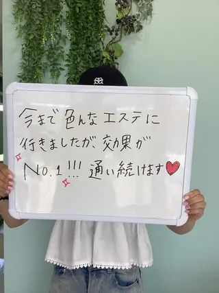 エステ♡Eden Asamiのエステ・リラクイメージ