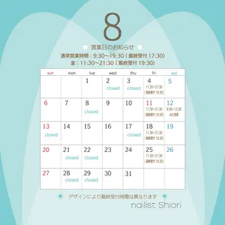 ネイル WEZU NAILのネイルデザイン