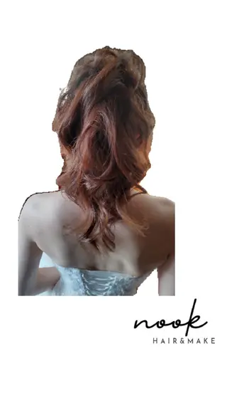 ヘアアレンジ hair&make nookのヘアスタイル