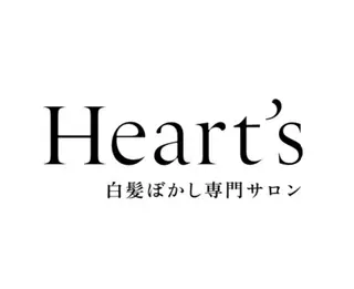 カラー Heart's白髪ぼかし専門サロン所属・白髪ぼかし専門 💞Tenshiのヘアスタイル