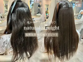 ロング ブリーチなし髪質改善 韓国ヘア　柏崎颯刀のヘアスタイル