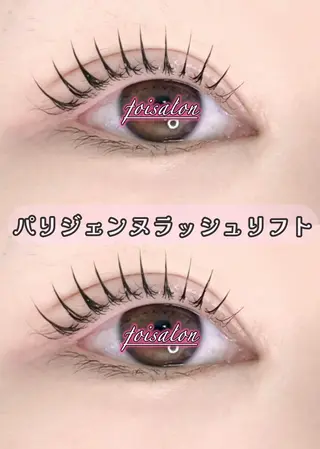 マツエク・マツパ foisalon 大久保店のマツエク・マツパデザイン