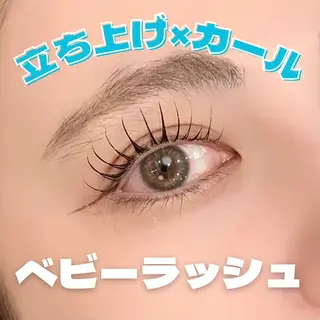 マツエク・マツパ マリーテレジア 無料モデルの眉毛・アイブロウイメージ