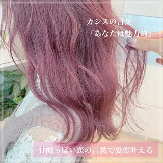 ミディアム 東北No.1完全個室 💐梶谷社長のヘアスタイル