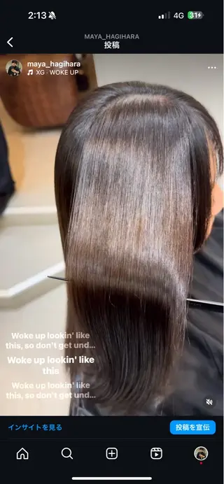 ロング ALBUM 新宿店所属・ALBUM \ＭＡＹＡのヘアスタイル