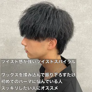ショート カラー パーマ ヘアアレンジ メンズ キッズ 🔥メンズパーマ🔥 菅原楓のヘアスタイル