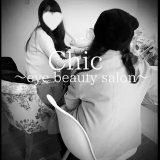 マツエク・マツパ Chic ATSUKOのマツエク・マツパデザイン