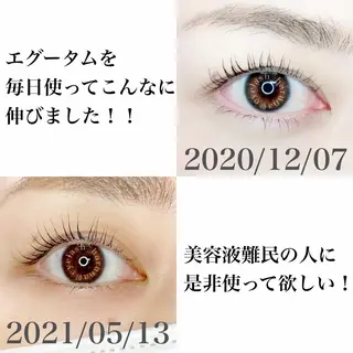 マツエク・マツパ 齋藤 春菜のマツエク・マツパデザイン