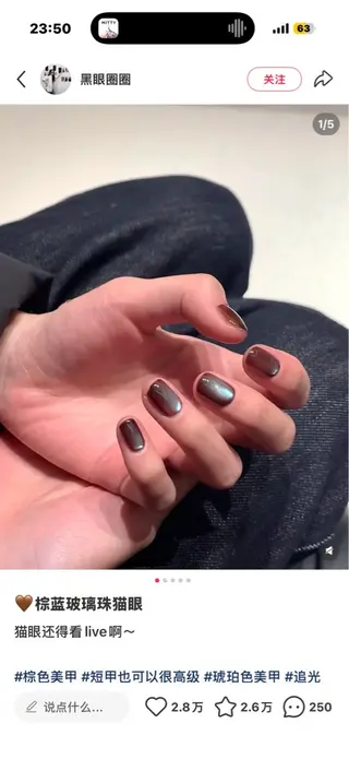 ネイル Mi zukiのネイルデザイン