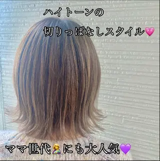 セミロング 加藤 実穂のヘアスタイル