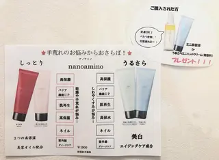 ネイル WOLTOKYO池袋 💕maiのネイルデザイン