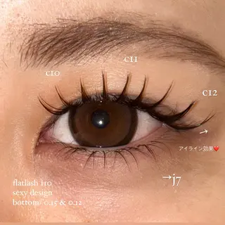 マツエク・マツパ NORA senaのマツエク・マツパデザイン