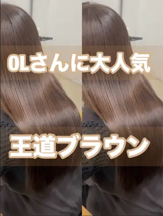 セミロング ひろし/髪質改善/ 縮毛矯正/上品✨のヘアスタイル