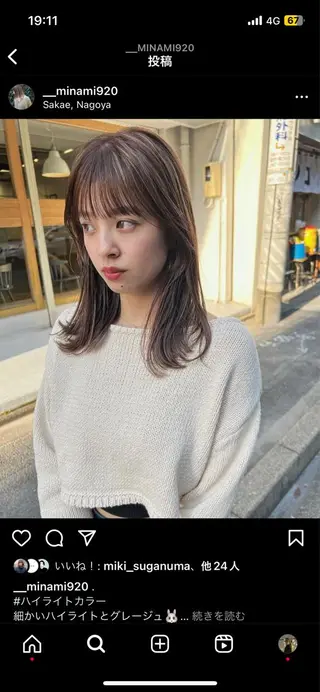 ミディアム ボブ/ハイトーン YUIのヘアスタイル