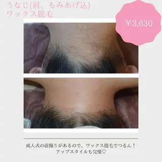 Lutella所属・ワックス脱毛専門店 Lutellaのエステ・リラクイメージ