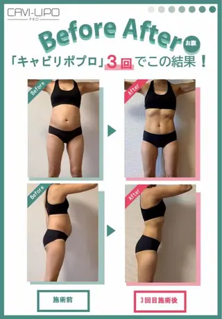 JURIS by monicaのエステ・リラクイメージ