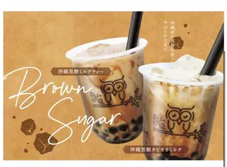 ＰＯＬＡ福岡東店所属・POLA　福岡東店 木山 のその他イメージ