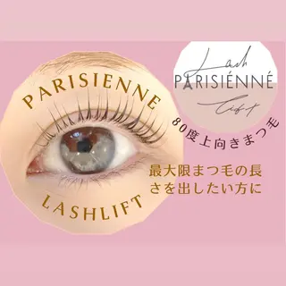 マツエク・マツパ RUMéL Natsumiのマツエク・マツパデザイン