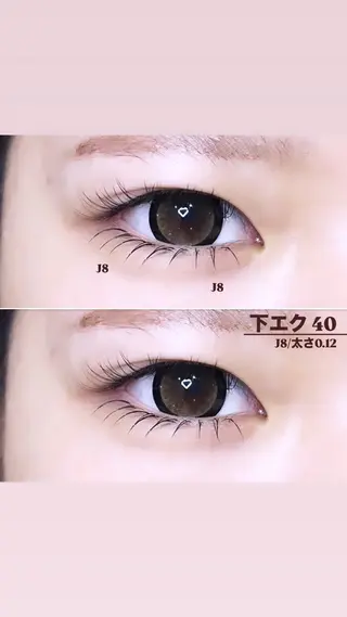 マツエク・マツパ みさき 🫧 ͛.*のマツエク・マツパデザイン