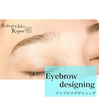 kapua所属・Kapua🌺 マユのマツエク・マツパデザイン