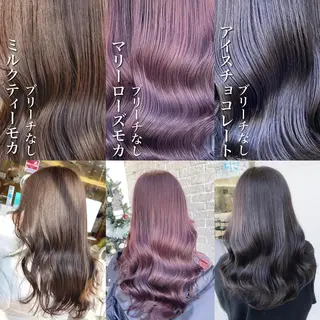 カラー エリアマネージャー 復活の大澤竜馬のヘアスタイル