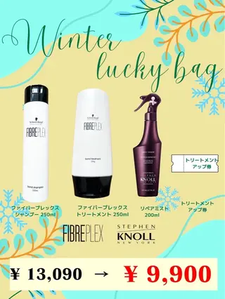 ハイトーンレイヤー 🦋🌷Shuriのヘアスタイル