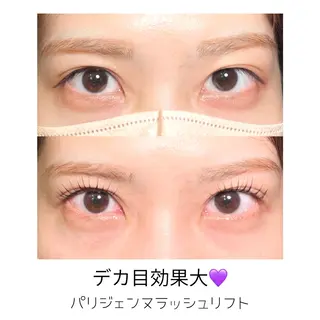 マツエク・マツパ アイブロウ Cherie Kawaguchiのマツエク・マツパデザイン