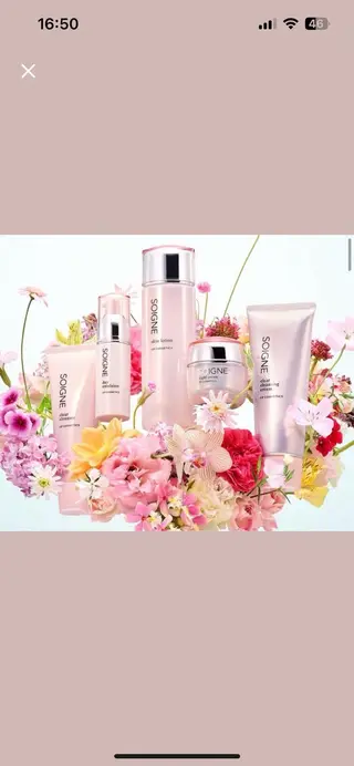 ナトゥール祇園店 安井のエステ・リラクイメージ