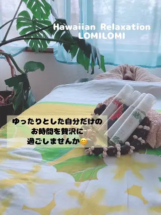 MAHINA所属・MAHINA 🌺KAYO🌺のエステ・リラクイメージ