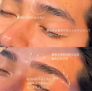 アイブロウ UNIQUE SALON所属・MAI \眉毛専門 プライベートサロン/のその他イメージ
