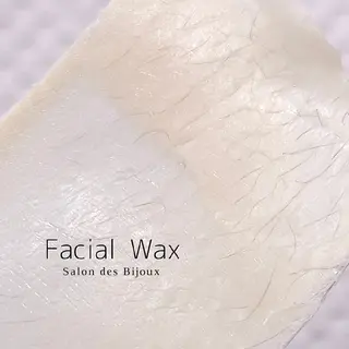 サロンドビジュー 齊藤まさみの眉毛・アイブロウイメージ