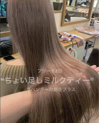ロング カラー ヘアアレンジ エクステの神様 ▫️原島ユウヤ▫️のヘアスタイル
