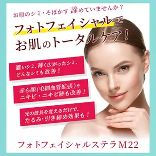 É LINDA所属・E LINDAのネイルデザイン