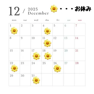 加藤 つばさのヘアスタイル