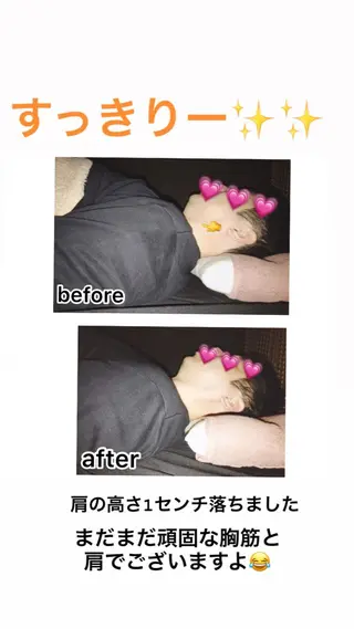 【足圧】鬼👹リンパ 身体整うサロンのエステ・リラクイメージ