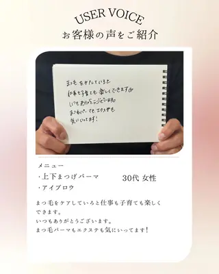 毛穴ケア専門＆お目元専門　　　Dresser所属・dresser eyelashのマツエク・マツパデザイン