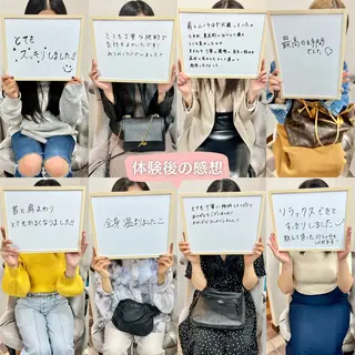 とろけるリンパ 濃厚アロマのエステ・リラクイメージ