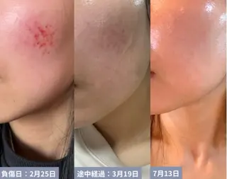 豊洲Ailedole あやかのその他イメージ