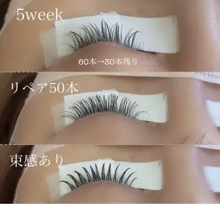 マツエク・マツパ まつげサロン~MDK~所属・杵築👀 まつげサロン~MDKのマツエク・マツパデザイン