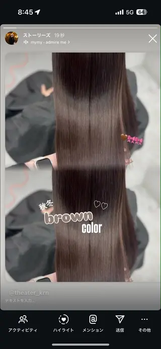 ロング カラー 上品モテヘア🩶 karen🩶のヘアスタイル