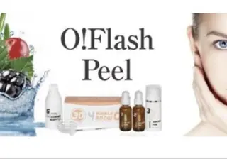 ponopipi 内堀の眉毛・アイブロウイメージ