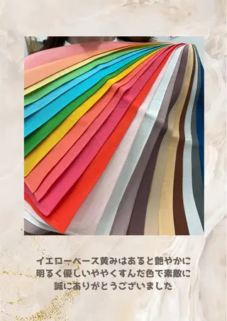 パーソナルカラー診断 自由が丘💐ブルームのその他イメージ