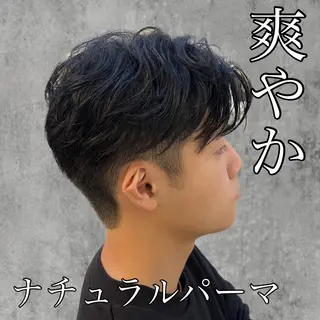 ショート パーマ メンズ MAhalo自由が丘所属・メンズパーマ💈 🧑🏼🦱カットのヘアスタイル
