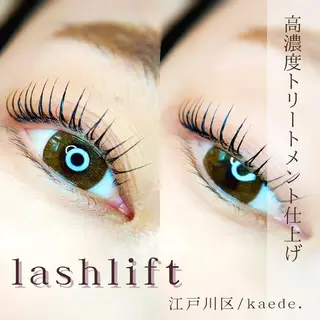 アイブロウ cinq   kaede.のマツエク・マツパデザイン