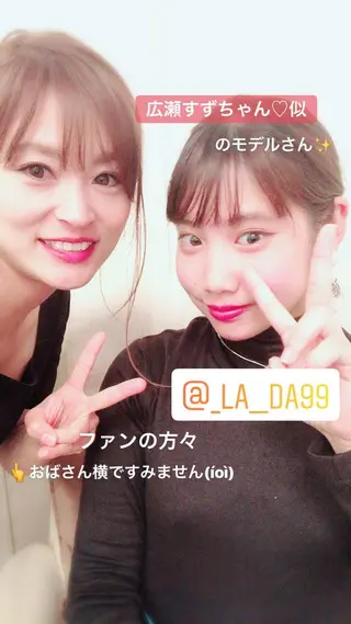 FLEUR大阪・美容 整体・痩身・小顔のエステ・リラクイメージ