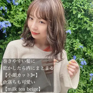 ミディアム カラー ヘアアレンジ 外苑前NO.1艶髪 透明感カラーのヘアスタイル