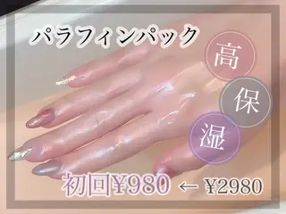 re； nailのネイルデザイン
